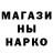 Первитин кристалл Michael Patrikeev