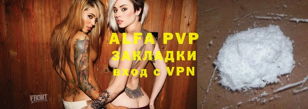 героин Алзамай
