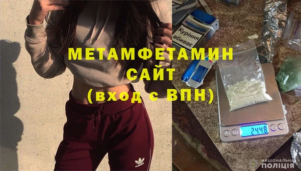 героин Алексеевка