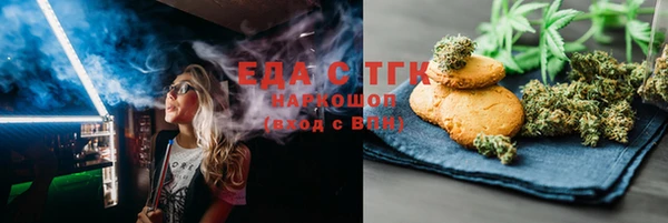 метадон Алексин