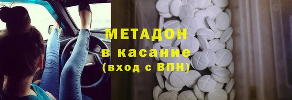 героин Алзамай