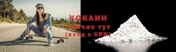 героин Алзамай