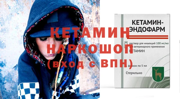 метадон Алексин