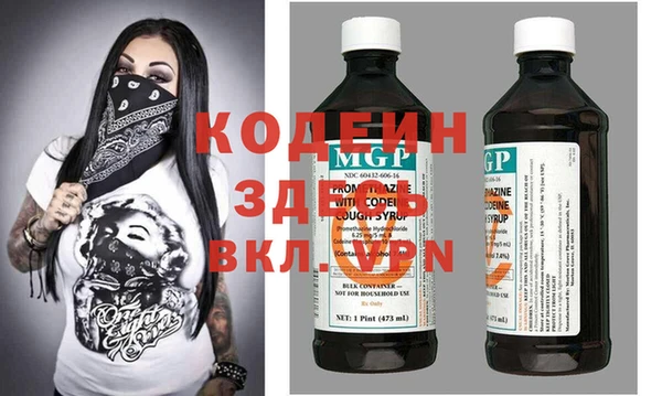 метадон Алексин