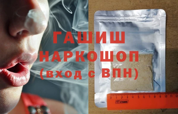 героин Алексеевка