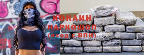 героин Алзамай