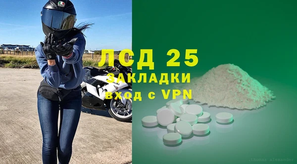 героин Алексеевка