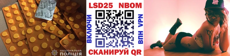 ЛСД экстази ecstasy Хотьково